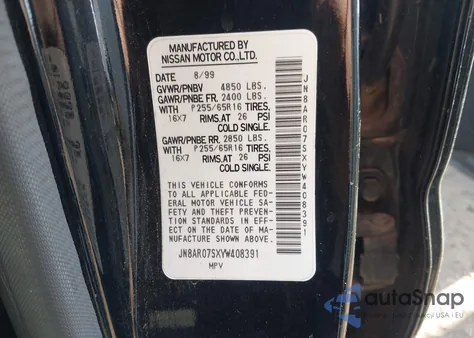 2000 Nissan Pathfinder Le/Se/Xe из США, поврежденный, VIN JN8AR07SXYW408391